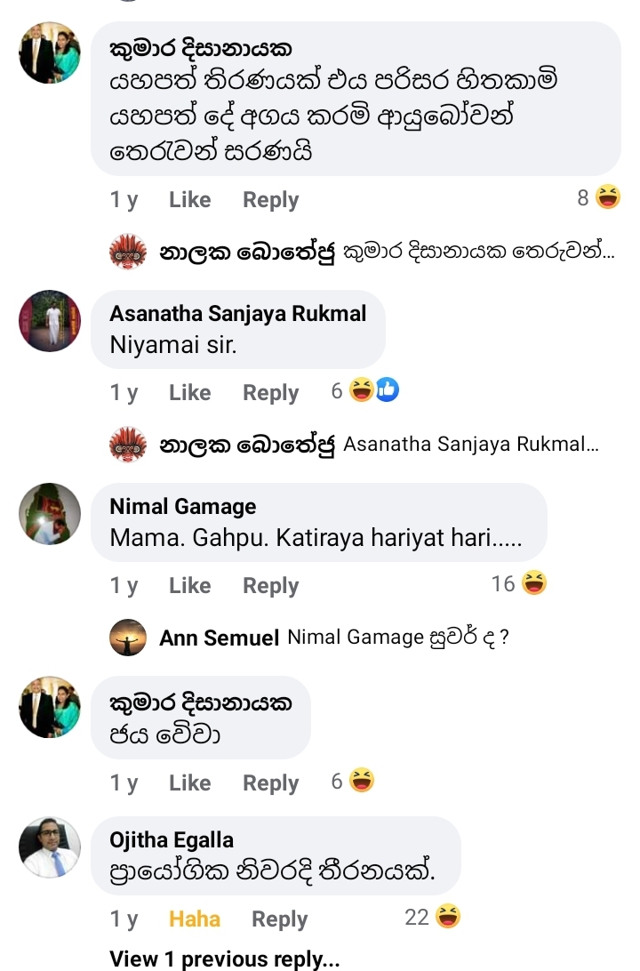 Screenshot_20210612-100910_Facebook.jpg
