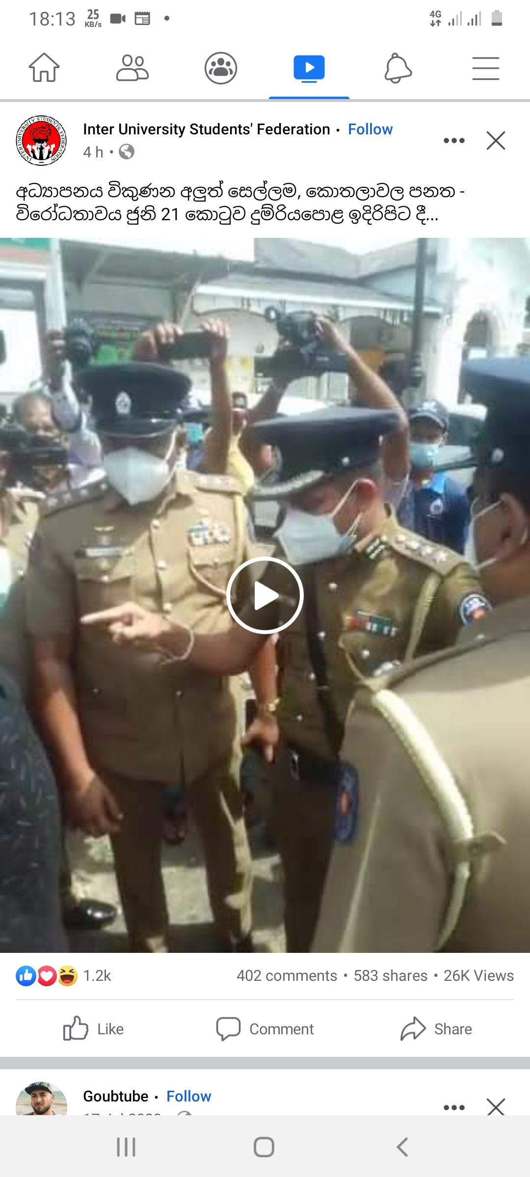 Screenshot_20210621-181309_Facebook.jpg