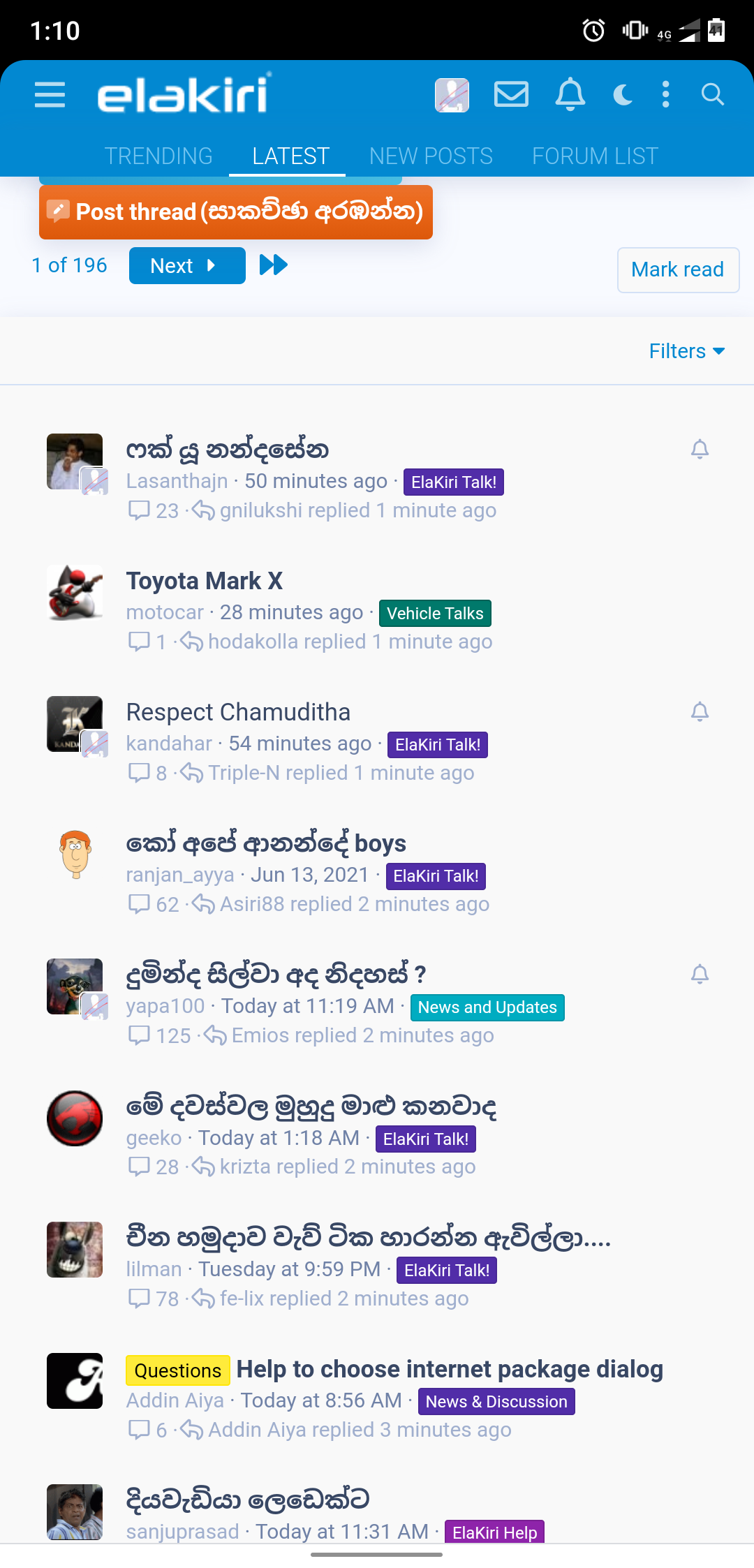 Screenshot_20210624-131022.png