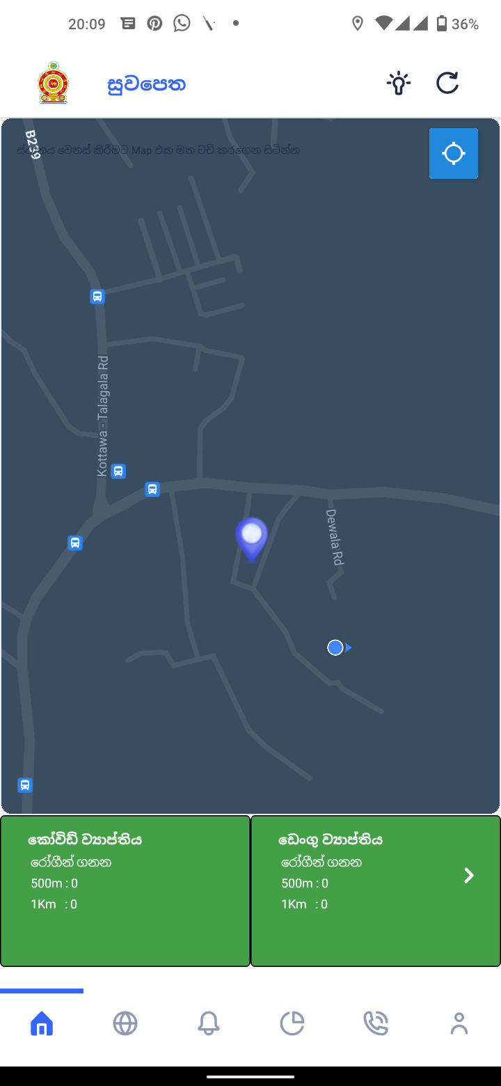Screenshot_20210713-200959.png