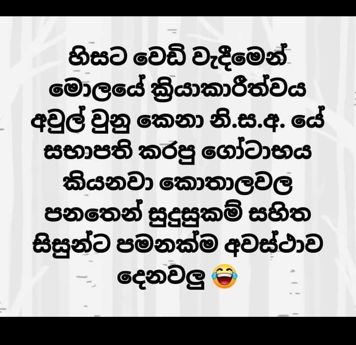 Screenshot_20210719-142229_Facebook.jpg