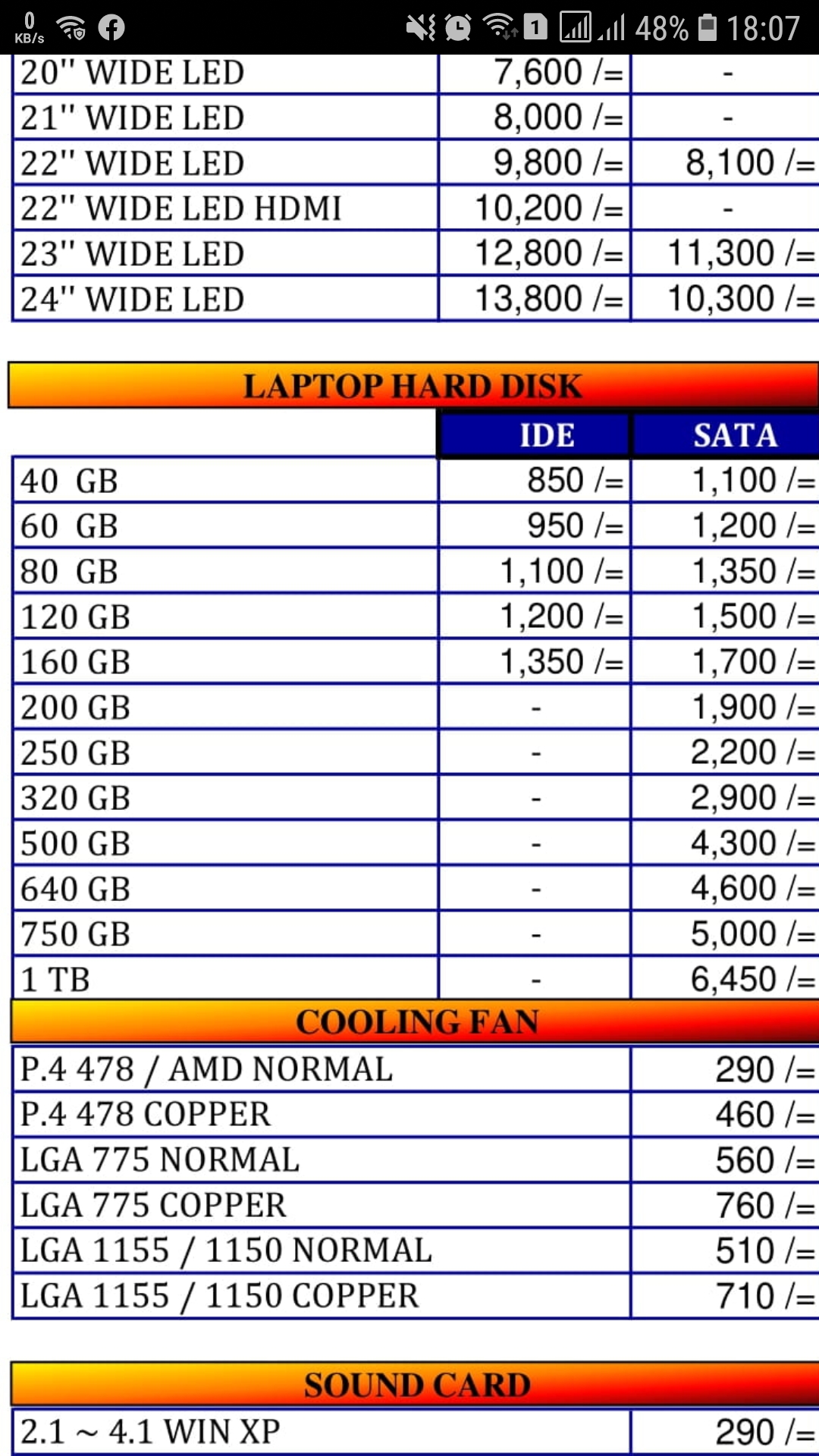 Screenshot_20210721-180727_Chrome.jpg