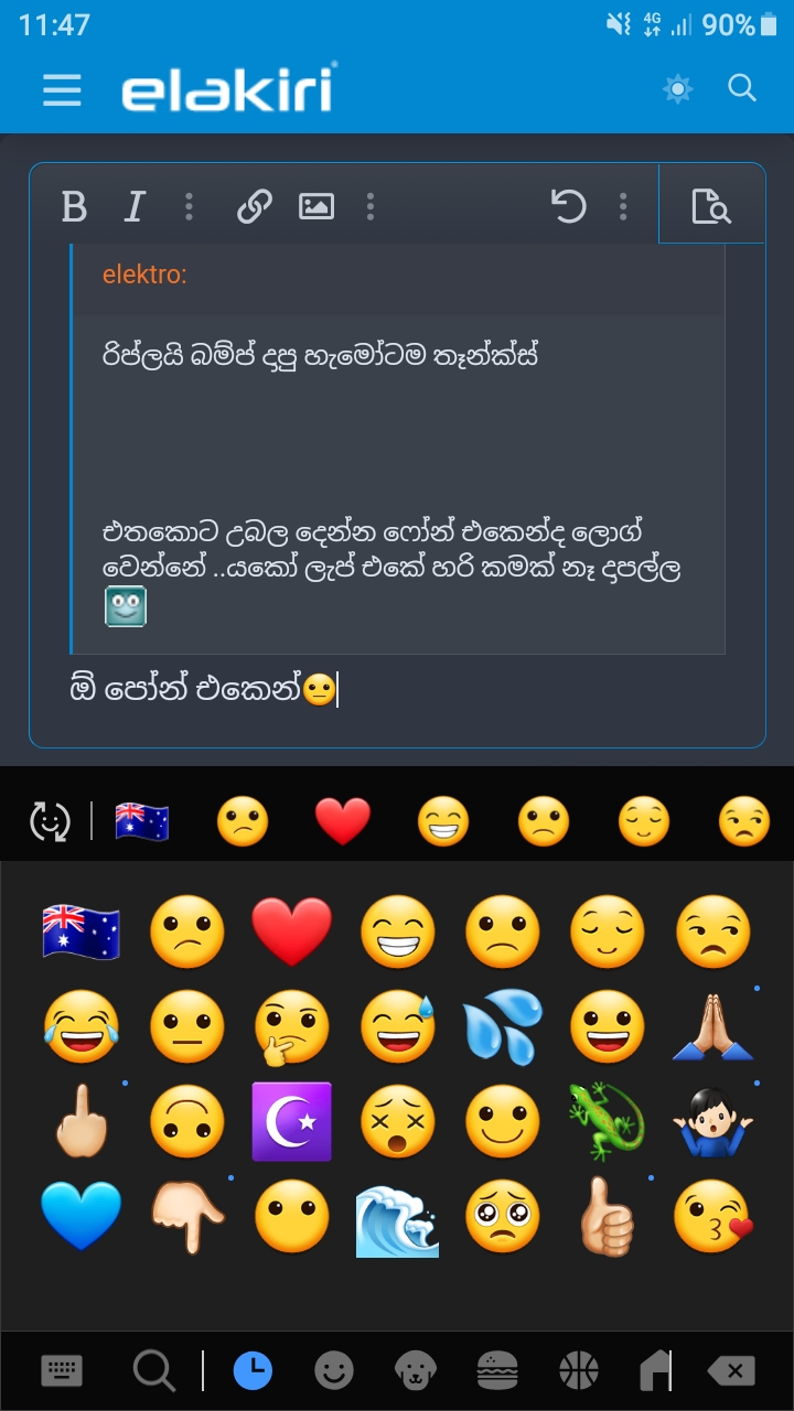 Screenshot_20210723-114744_Chrome.jpg