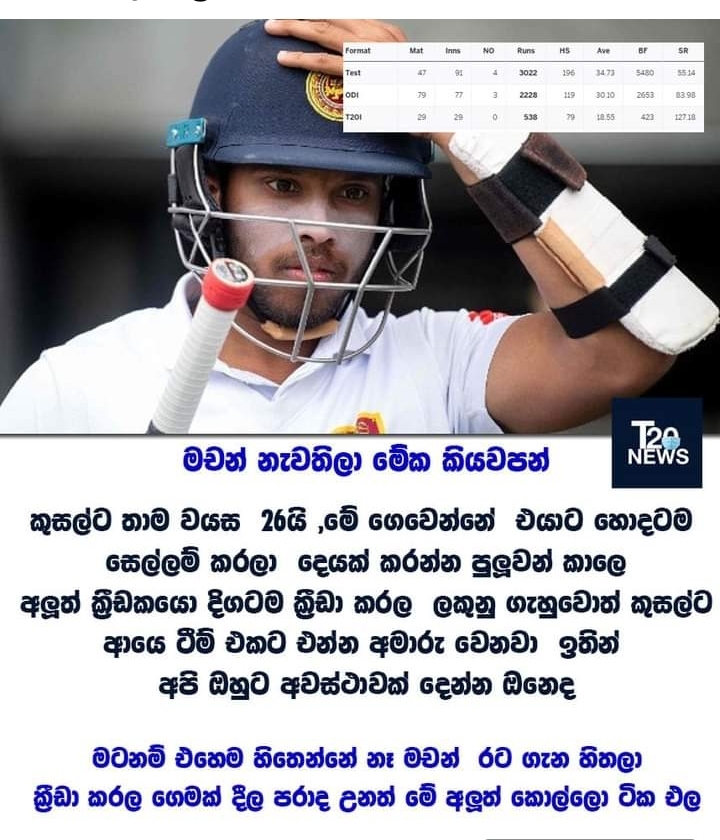 Screenshot_20210725-220023_Facebook.jpg