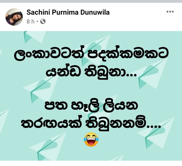 Screenshot_20210804-114014_Facebook.jpg