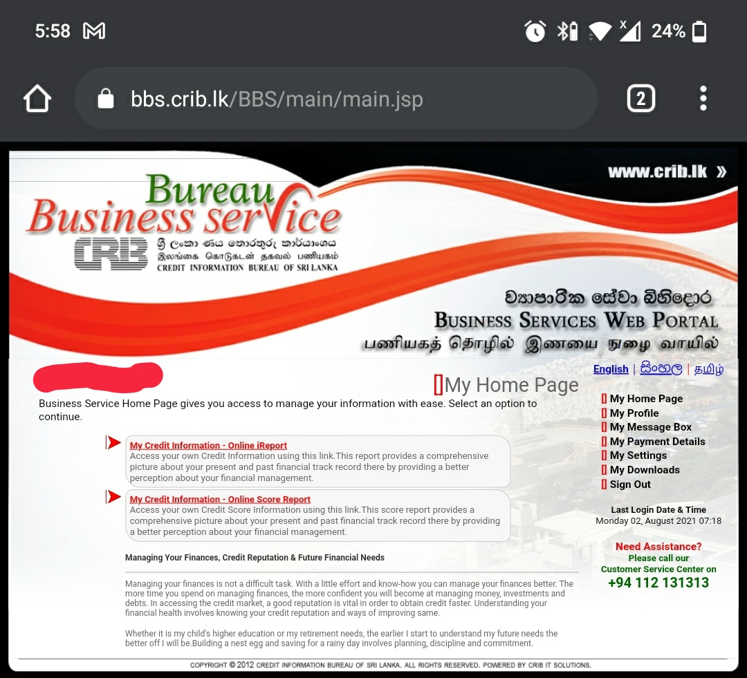 Screenshot_20210806-175817__01.jpg