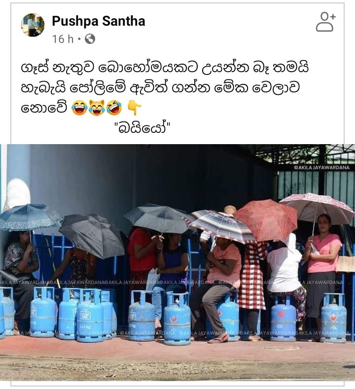 Screenshot_20210809-172649_Facebook.jpg