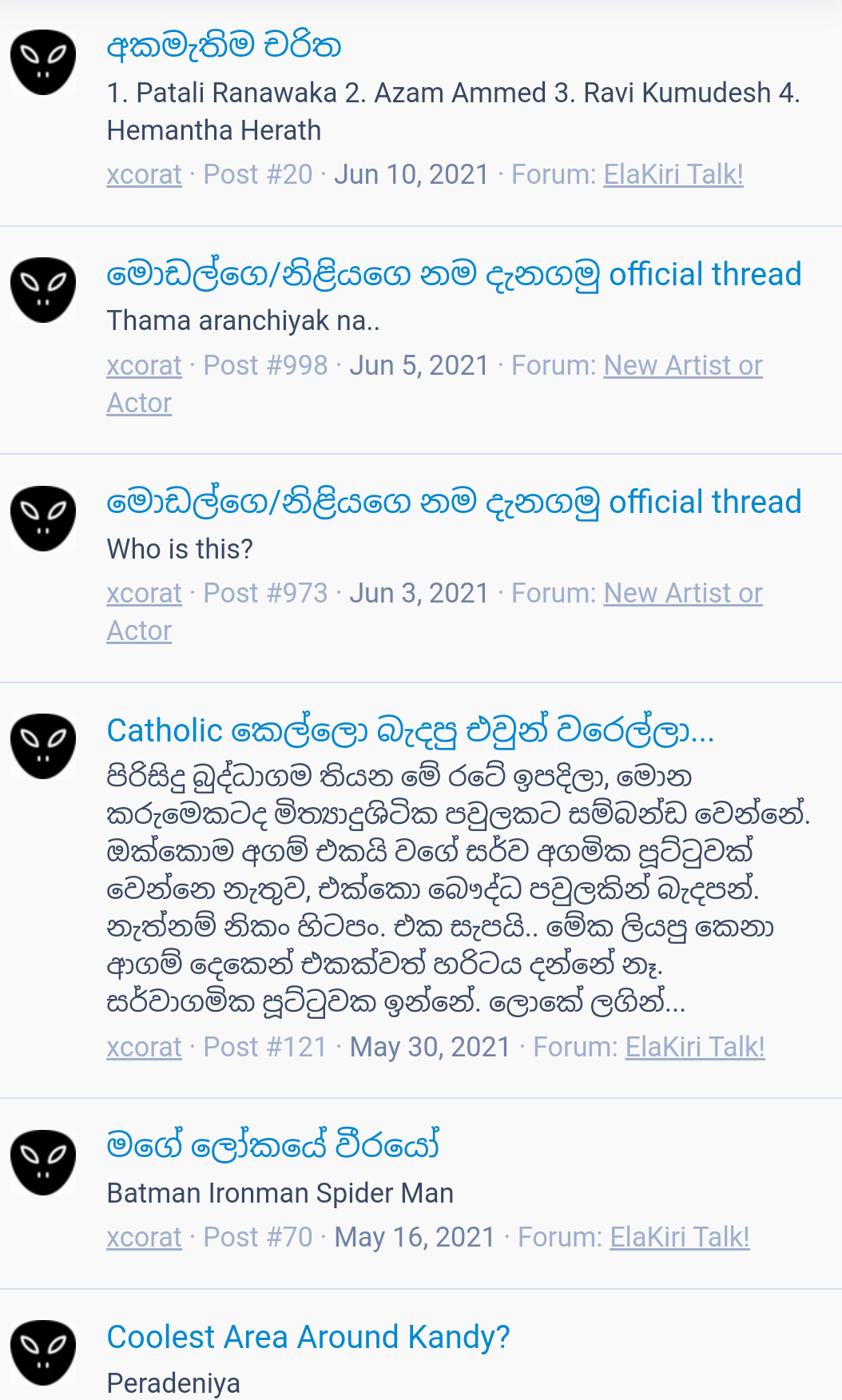 Screenshot_20210809_234003_com.android.chrome.png