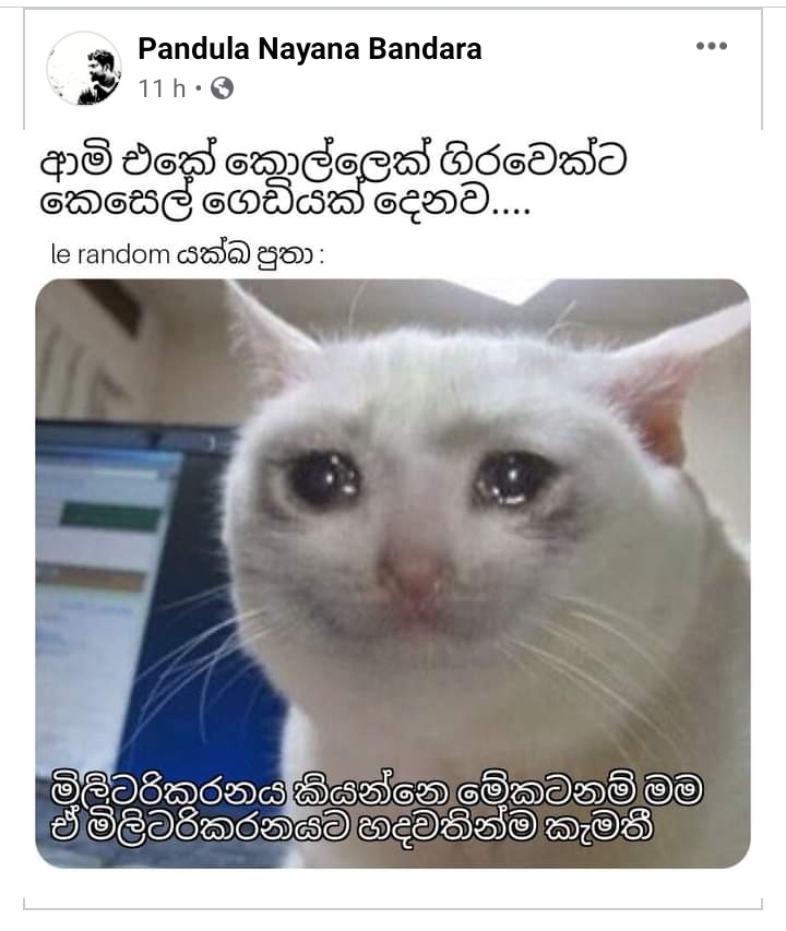 Screenshot_20210812-080642_Facebook.jpg