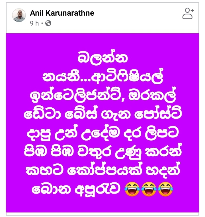 Screenshot_20210812-214300_Facebook.jpg