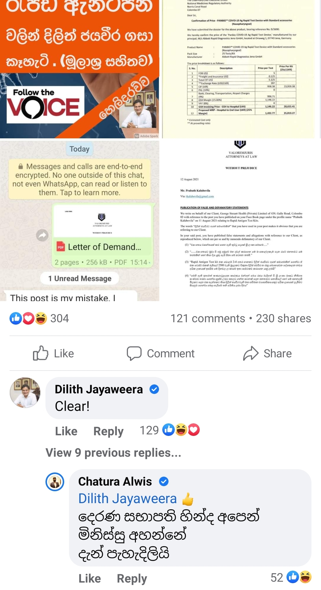 Screenshot_20210822-160354_Facebook.jpg