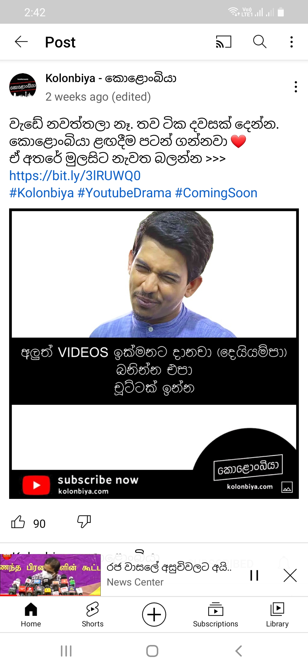 Screenshot_20210827-144212_YouTube.jpg