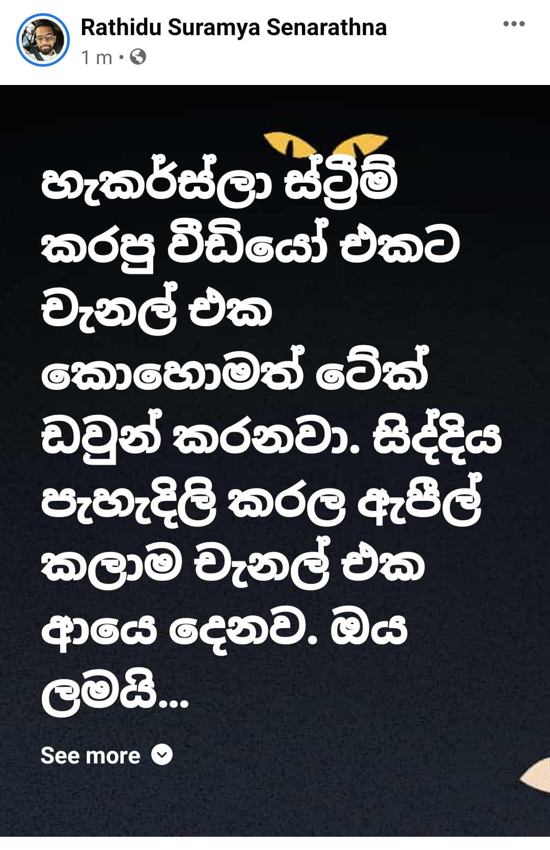 Screenshot_20210831-013018_Facebook.jpg