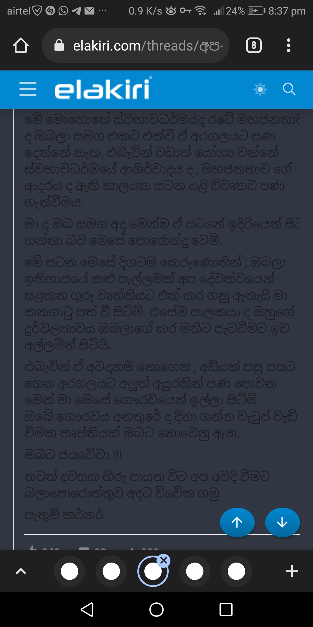Screenshot_20211003-203743.jpg