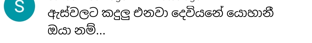 Screenshot_20211004-010215_YouTube.jpg