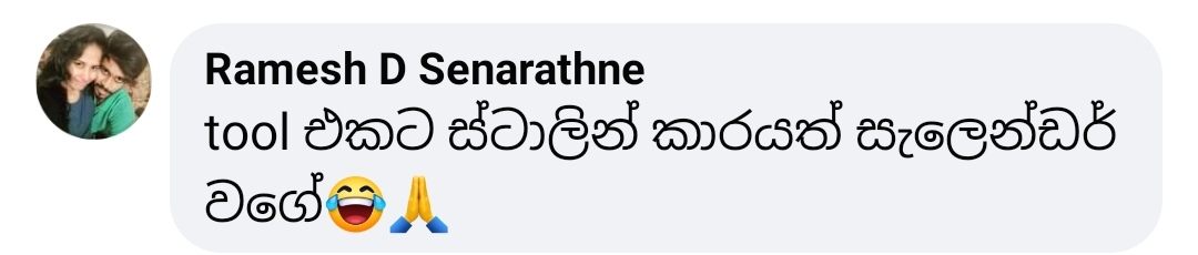 Screenshot_20211012-221738_Facebook.jpg