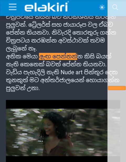 Screenshot_20211018-183917.jpg