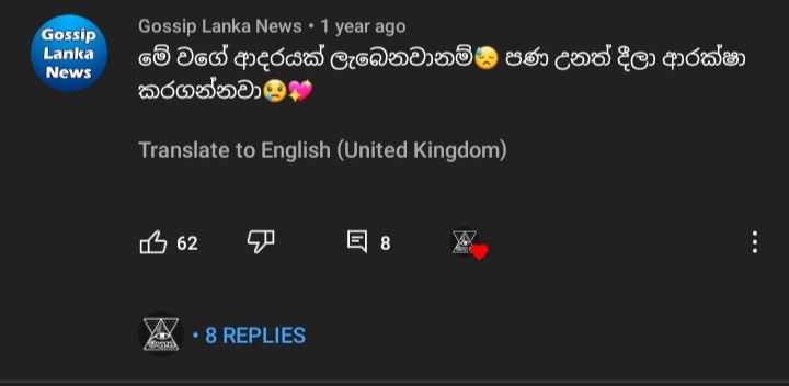 Screenshot_20211112-164352_YouTube.jpg