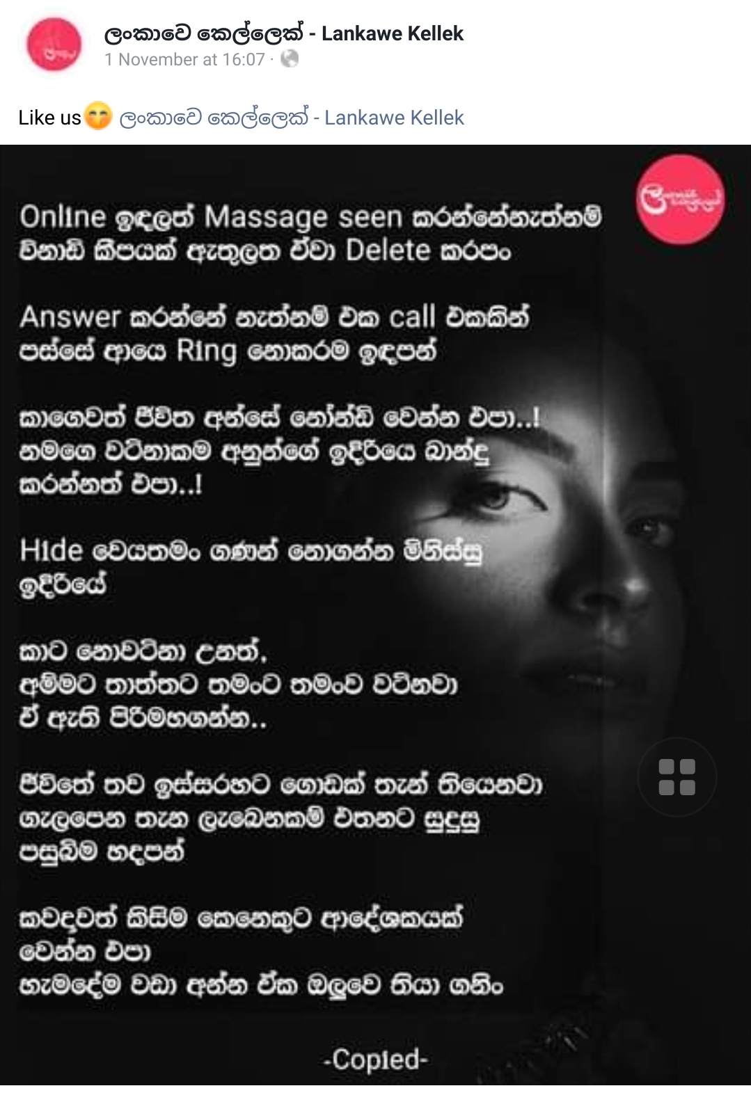 Screenshot_20211114-173432_Firefox.jpg