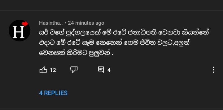 Screenshot_20211221-172019_YouTube.jpg