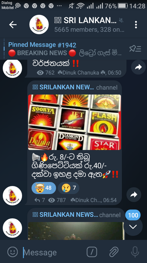 Screenshot_2022-04-27-14-28-15.png