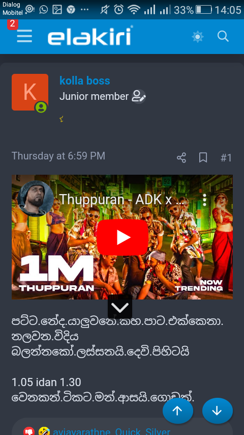 Screenshot_2022-05-07-14-05-20.png