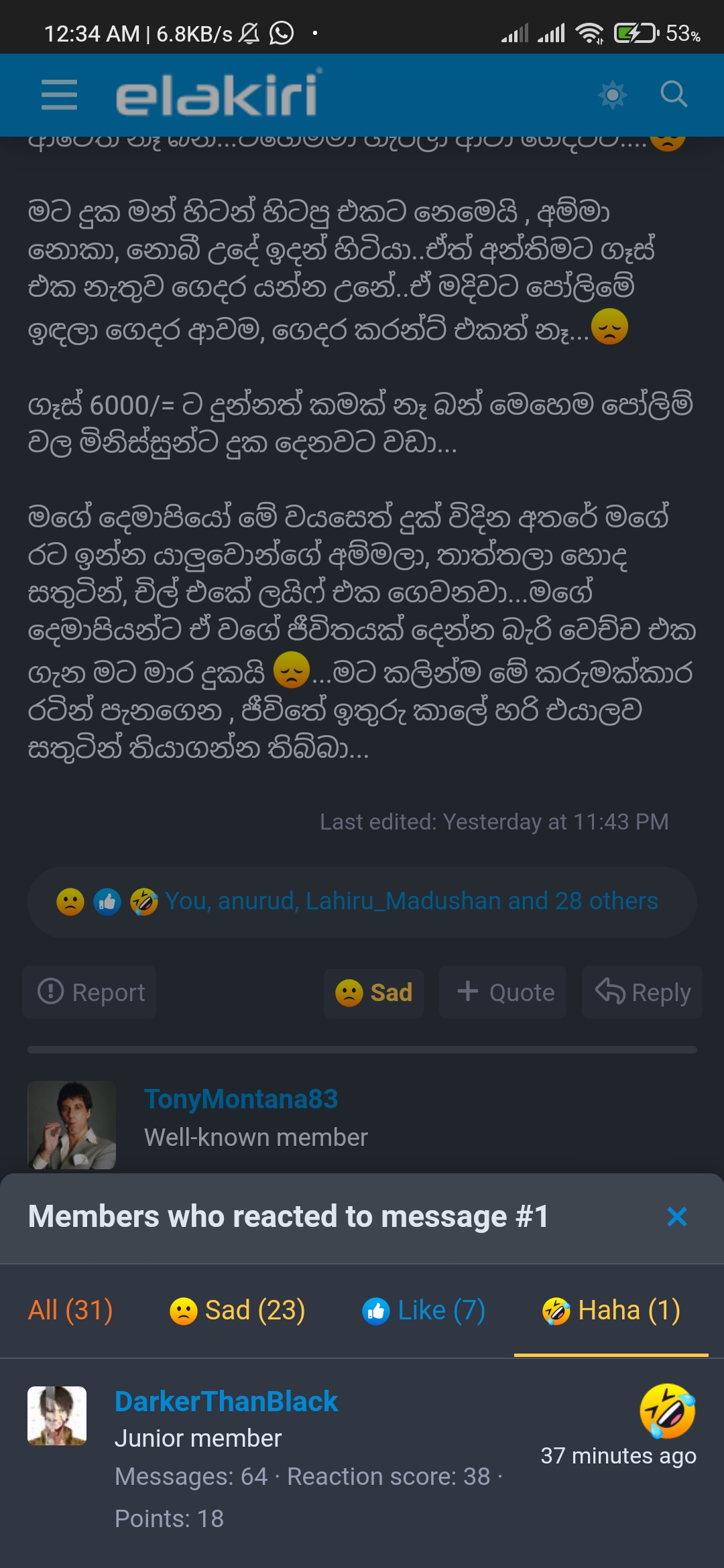 Screenshot_2022-05-20-00-34-49-127_com.android.chrome.jpg