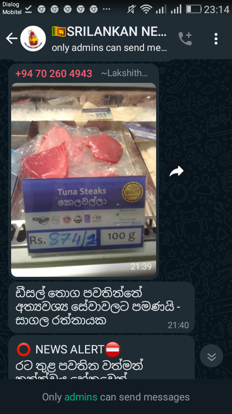 Screenshot_2022-06-29-23-14-04.png