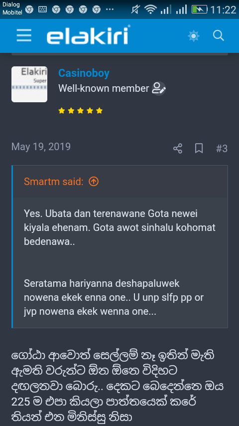 Screenshot_2022-07-08-11-22-46.png