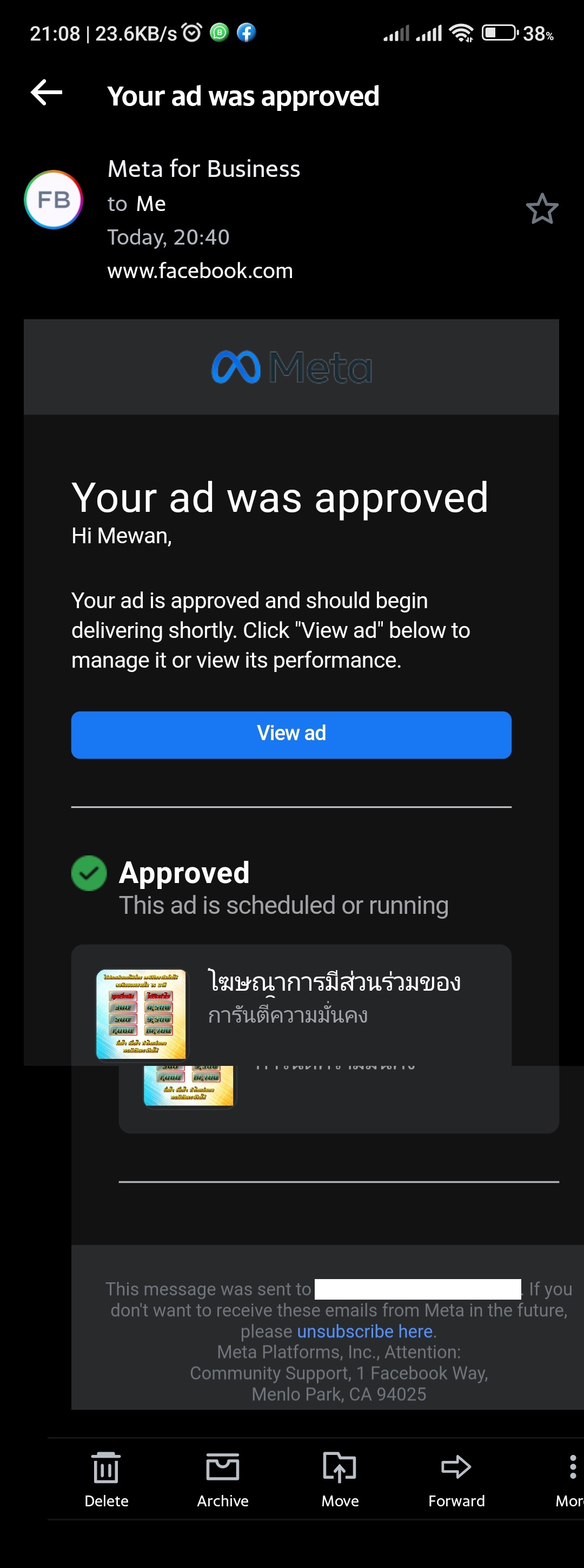 Screenshot_2022-08-09-21-08-15-034_com.yahoo.mobile.client.android.mail.jpg
