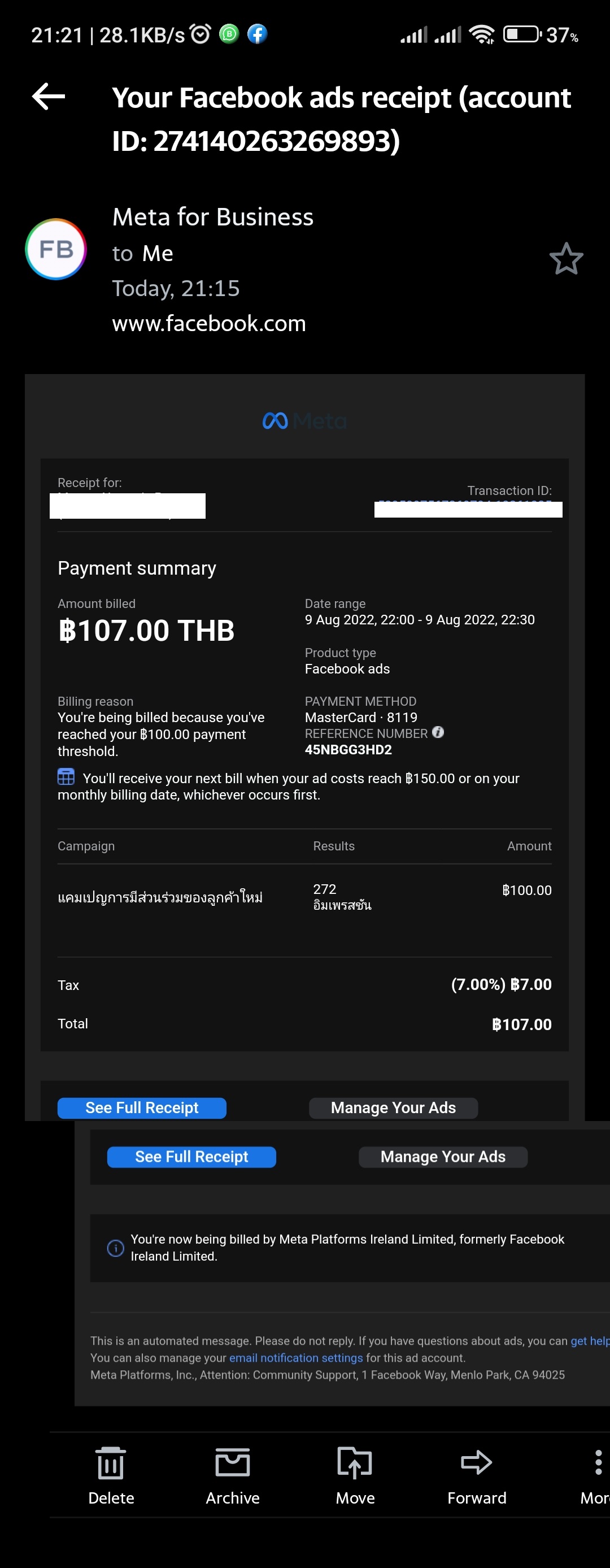 Screenshot_2022-08-09-21-21-00-214_com.yahoo.mobile.client.android.mail.jpg