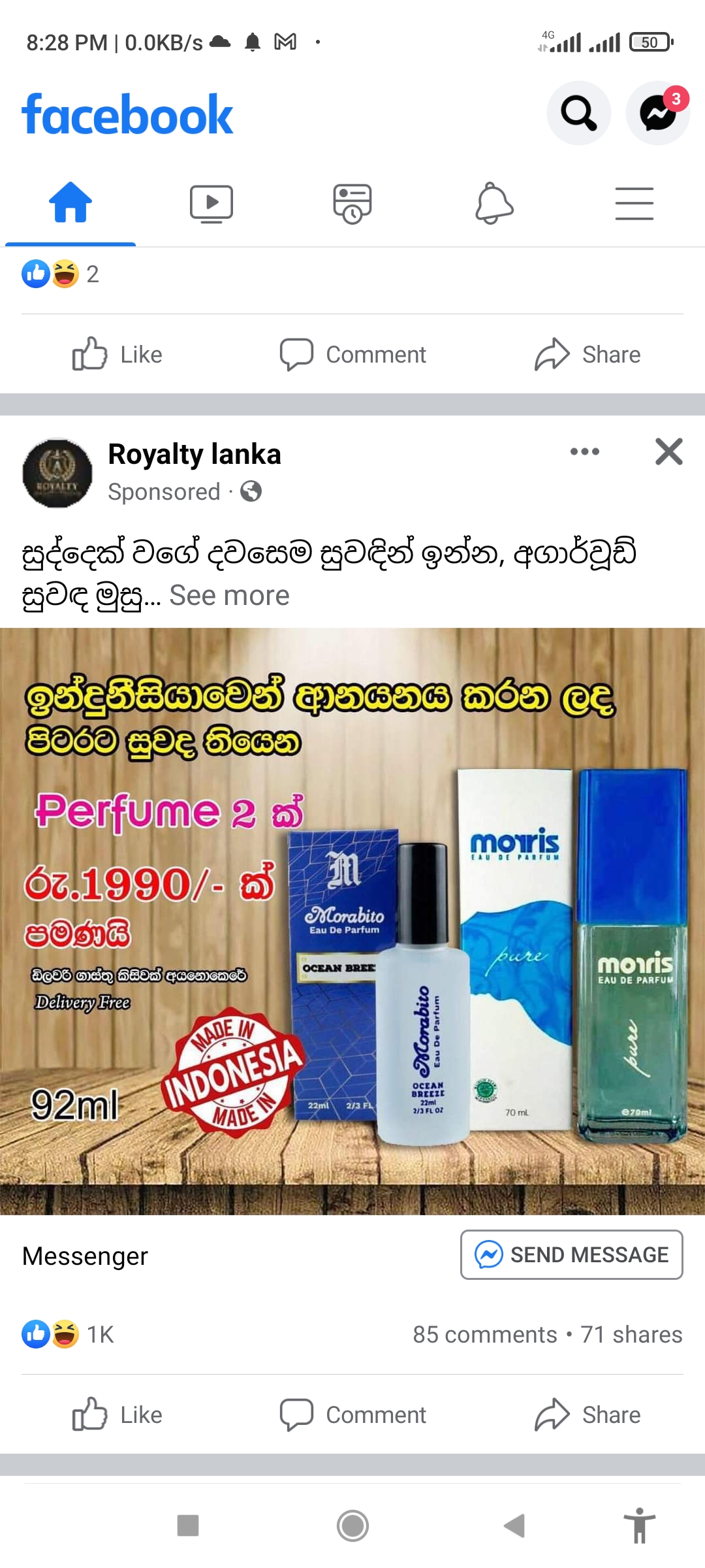 Screenshot_2022-09-19-20-28-10-104_com.facebook.katana.jpg