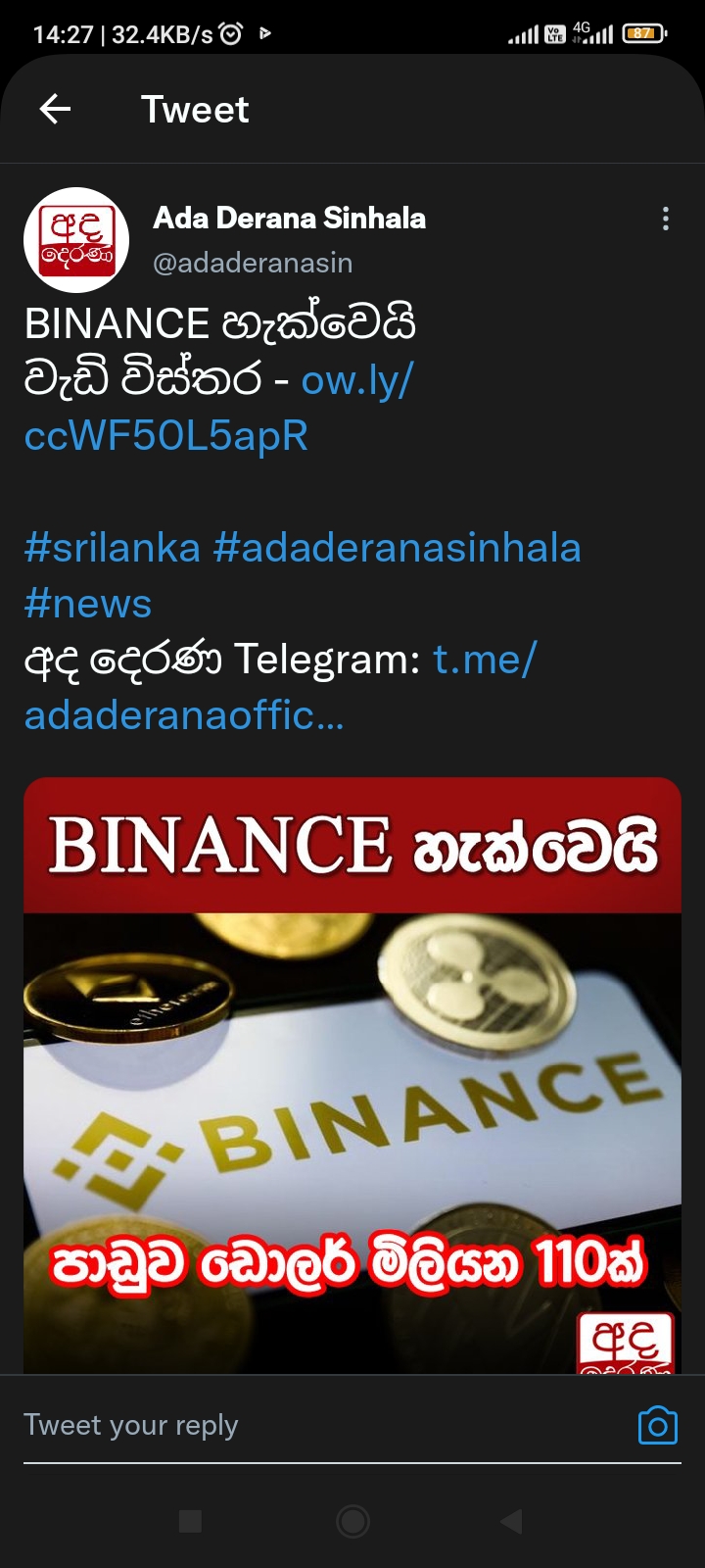 Screenshot_2022-10-09-14-27-32-950_com.twitter.android.jpg