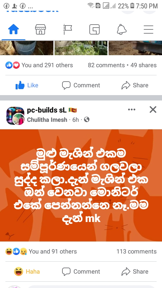 Screenshot_20220208-195004.jpg