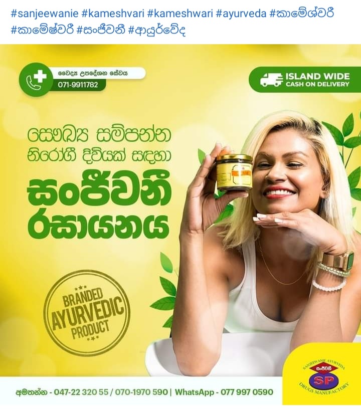 Screenshot_20220305-121656_Facebook.jpg