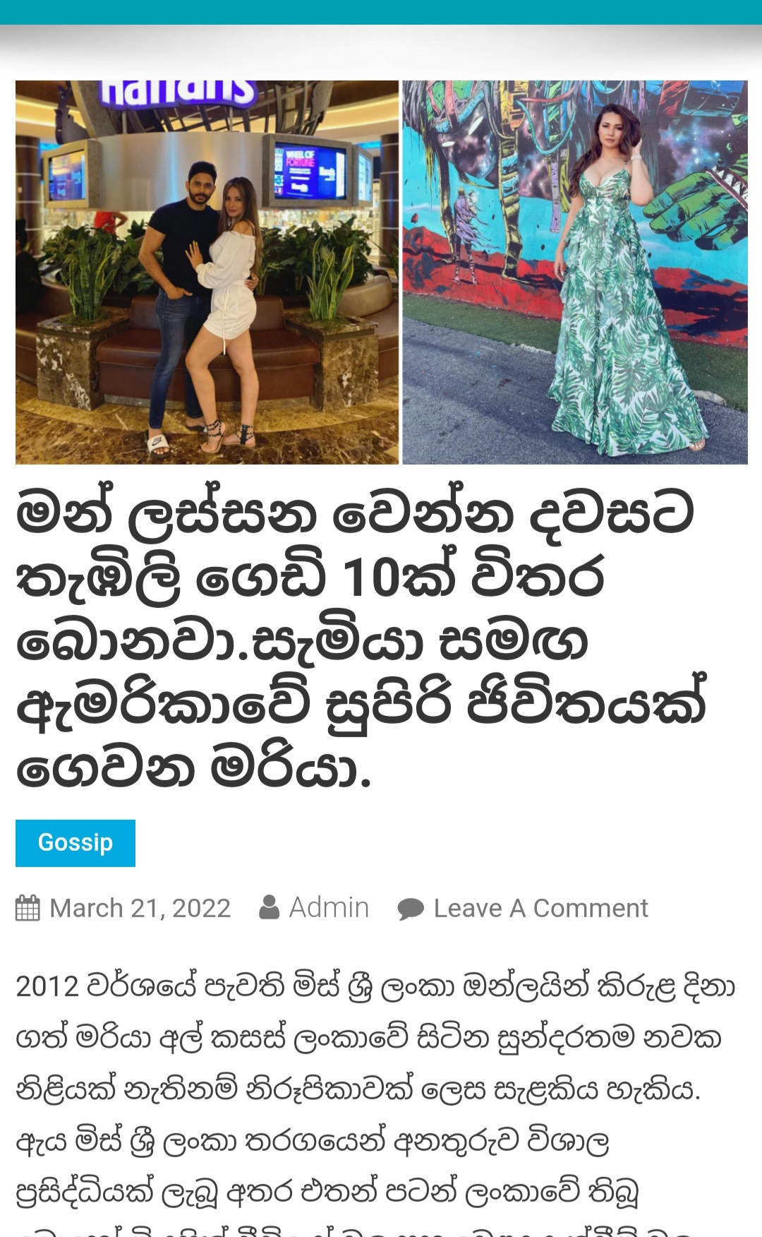 Screenshot_20220322-163337_Facebook.jpg