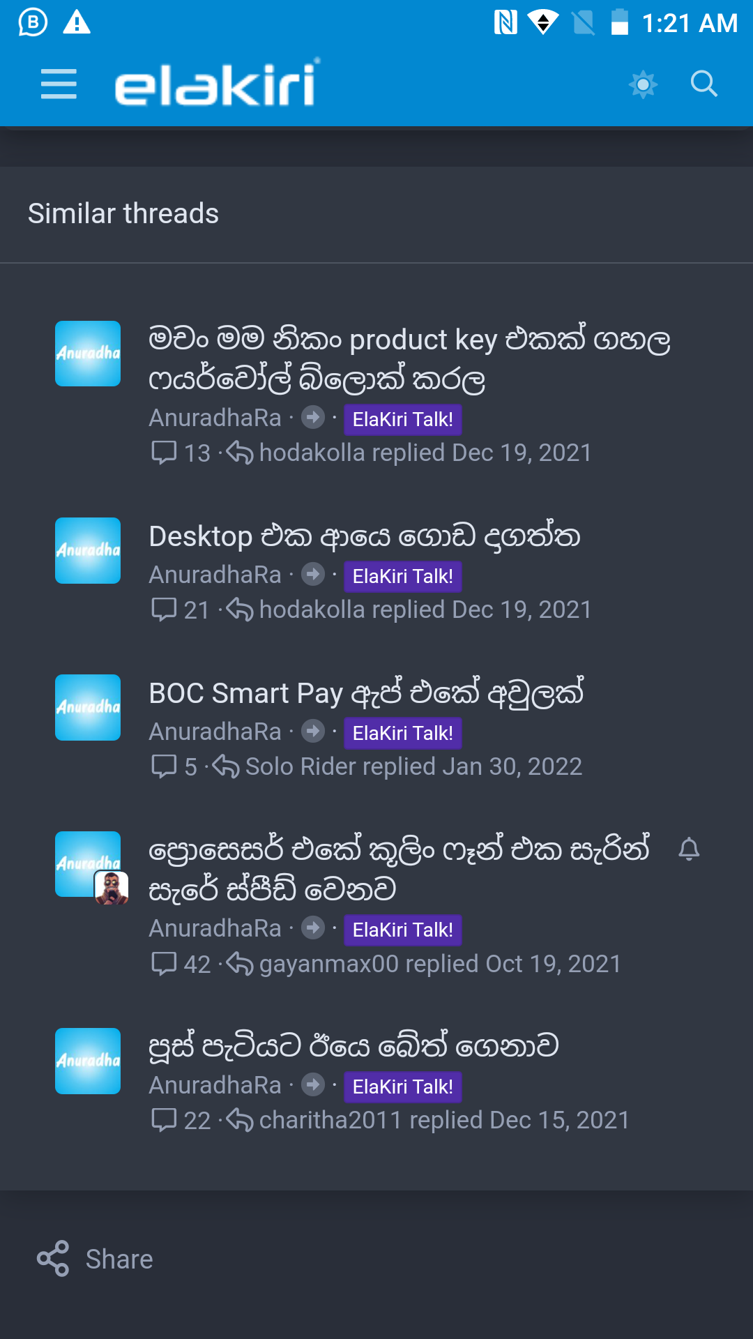 Screenshot_20220323-012133.png