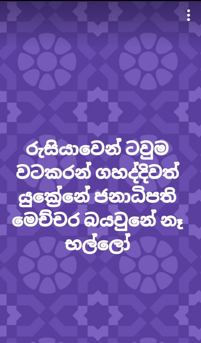 Screenshot_20220402-225013_Facebook.jpg