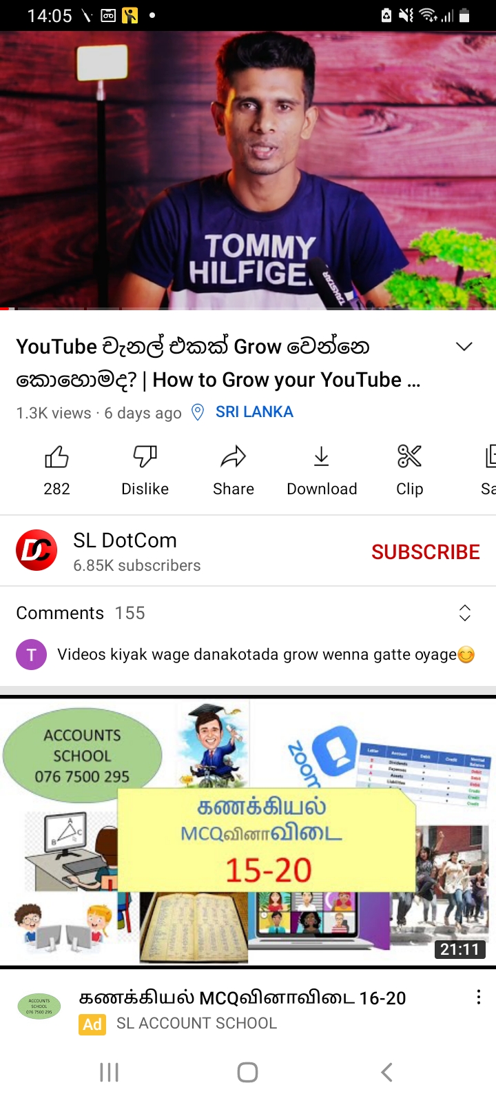 Screenshot_20220411-140510_YouTube.jpg