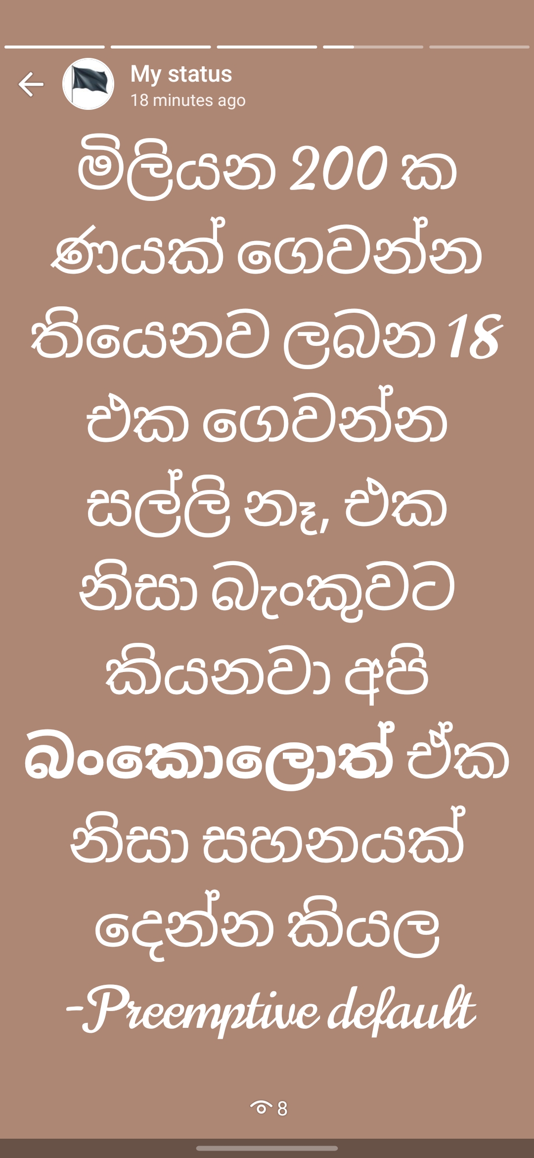Screenshot_20220412-223453_WhatsApp.jpg