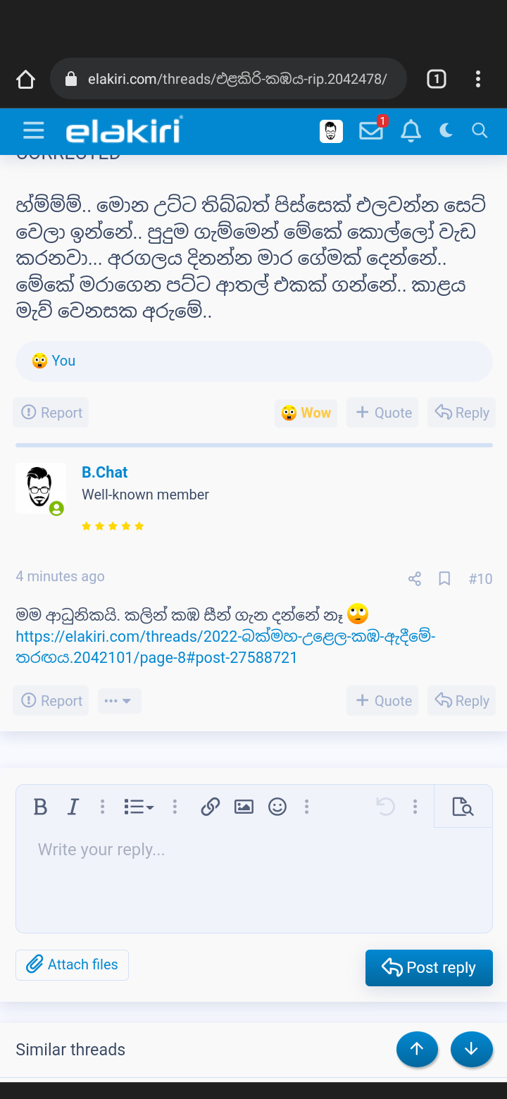 Screenshot_20220414-082238.png