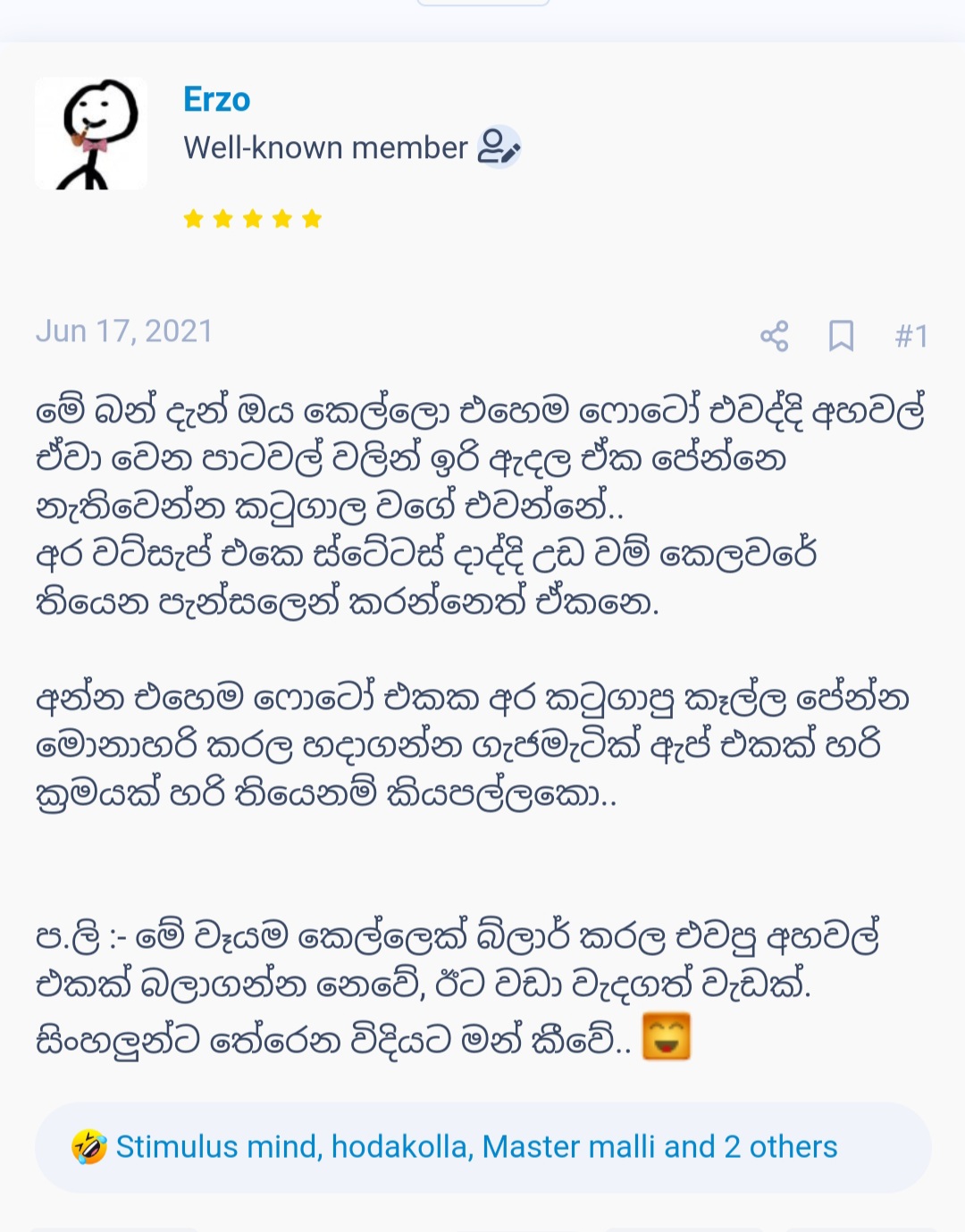 Screenshot_20220418-212353_Chrome.jpg