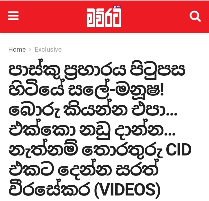 Screenshot_20220422-211900_Chrome.jpg