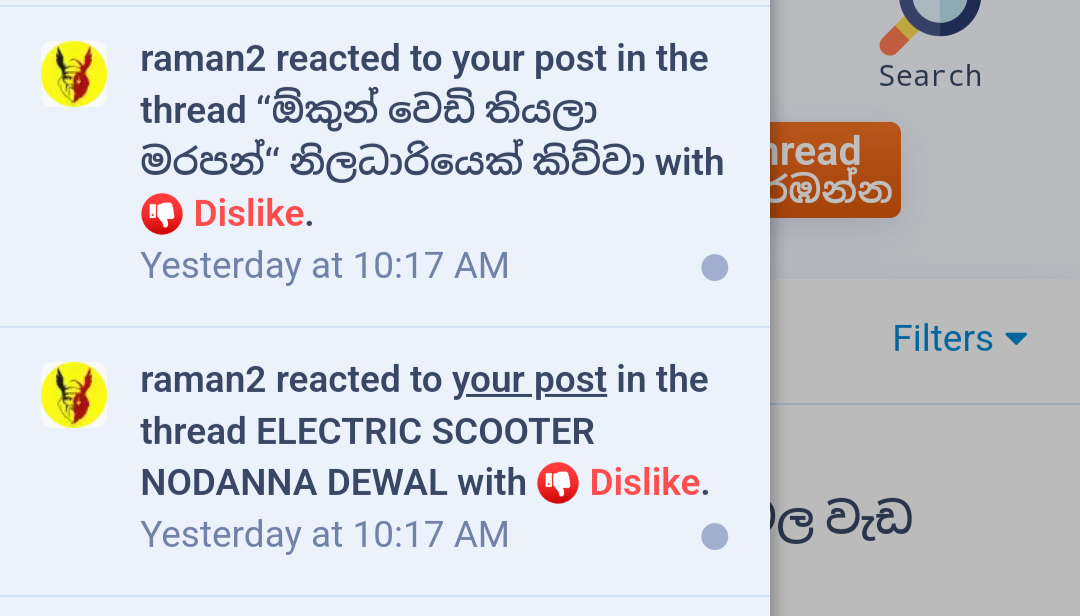 Screenshot_20220423-003001_Opera Mini.png