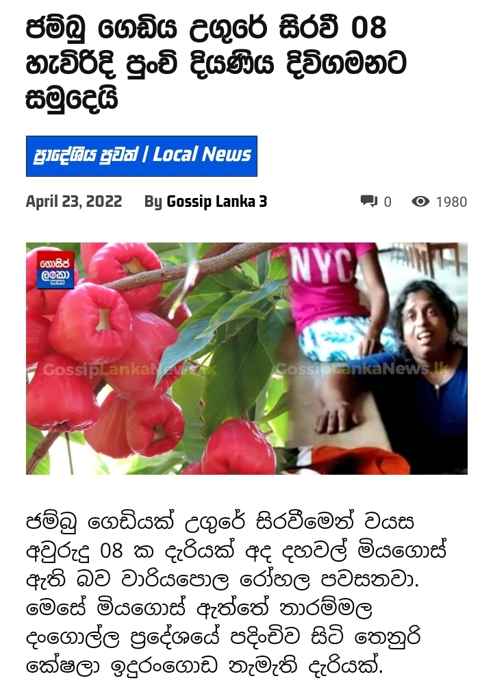Screenshot_20220423-212655_Facebook.jpg