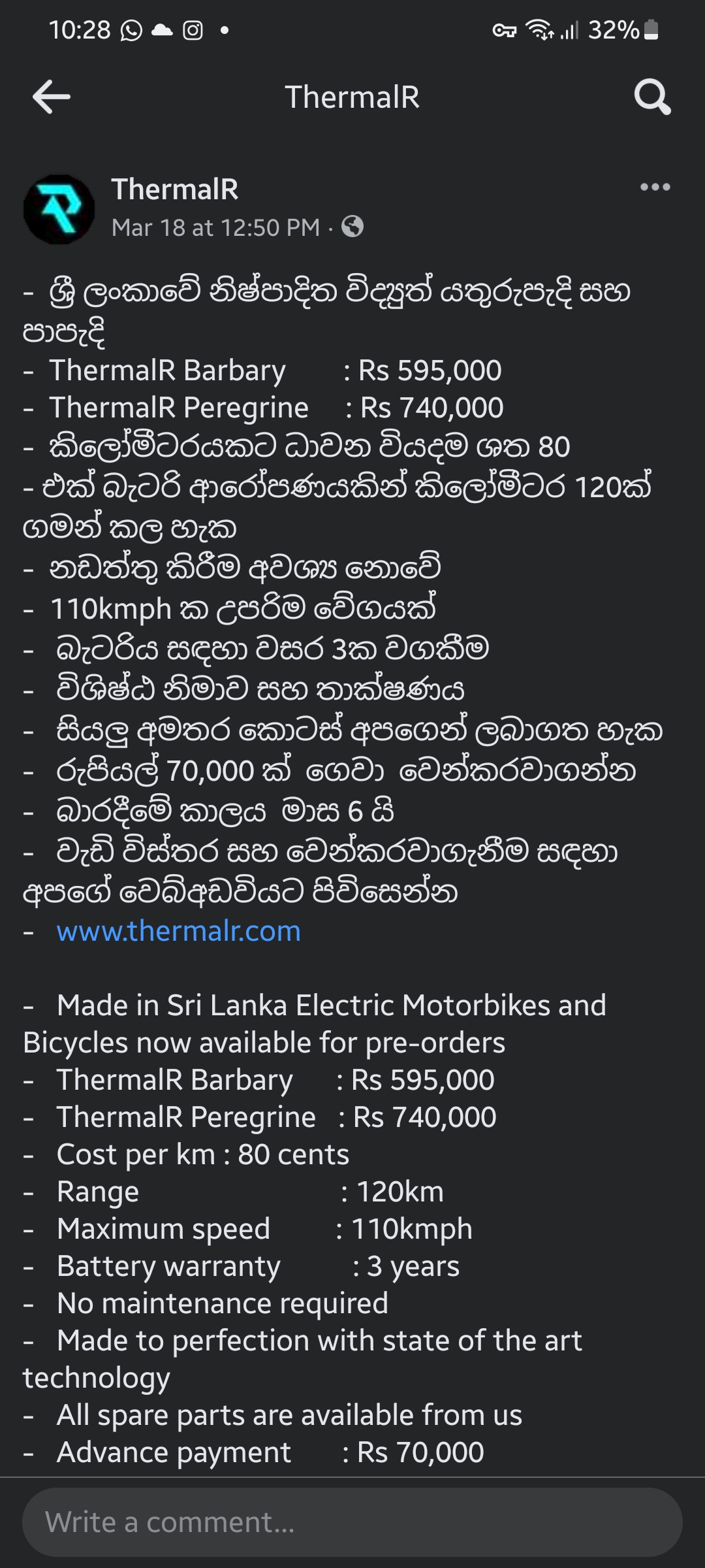 Screenshot_20220426-222806_Facebook.jpg