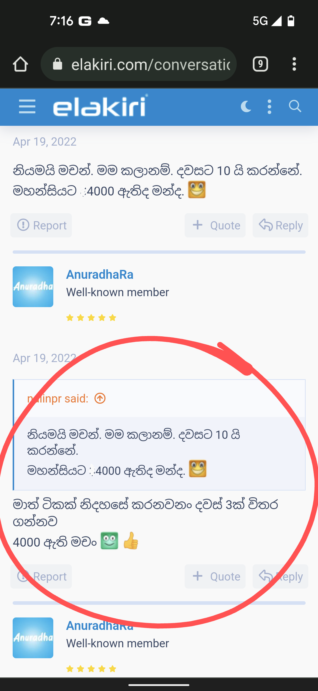 Screenshot_20220501-071659~3.png