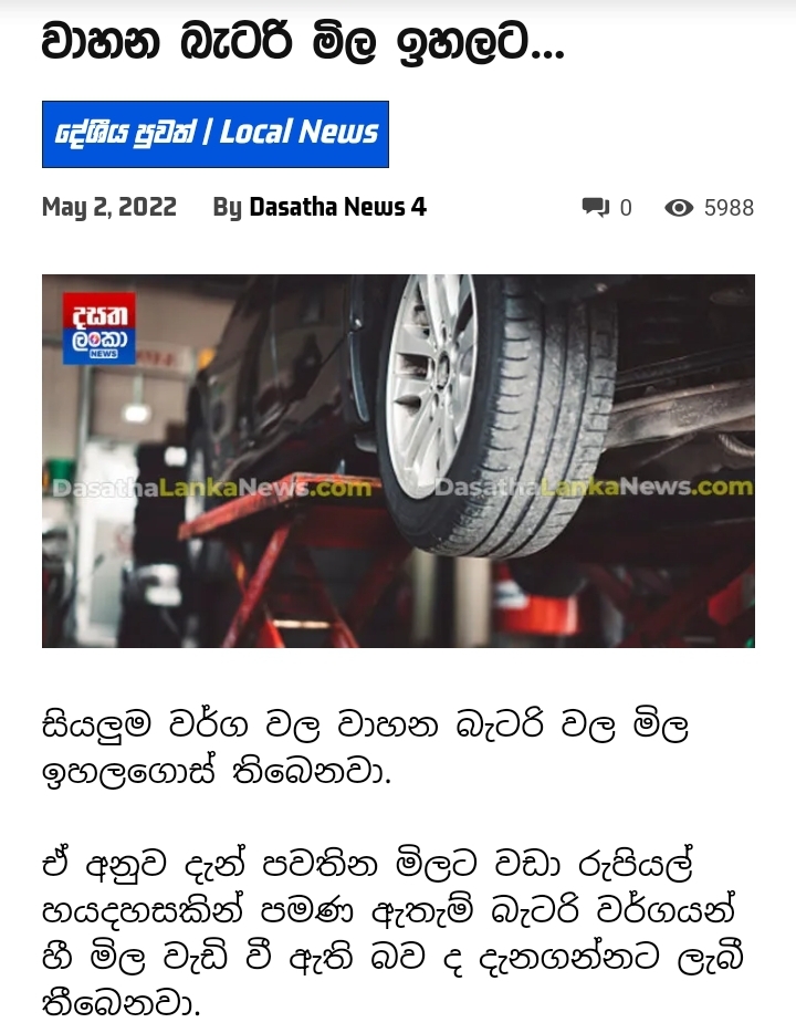 Screenshot_20220502-131729_Facebook.jpg