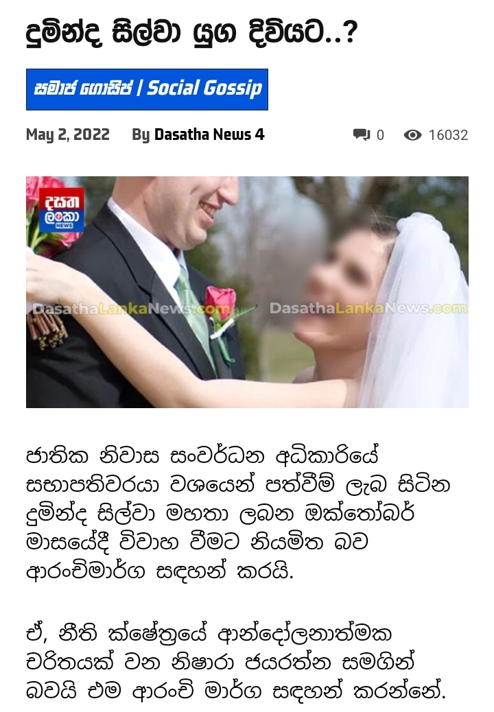 Screenshot_20220502-131842_Facebook.jpg