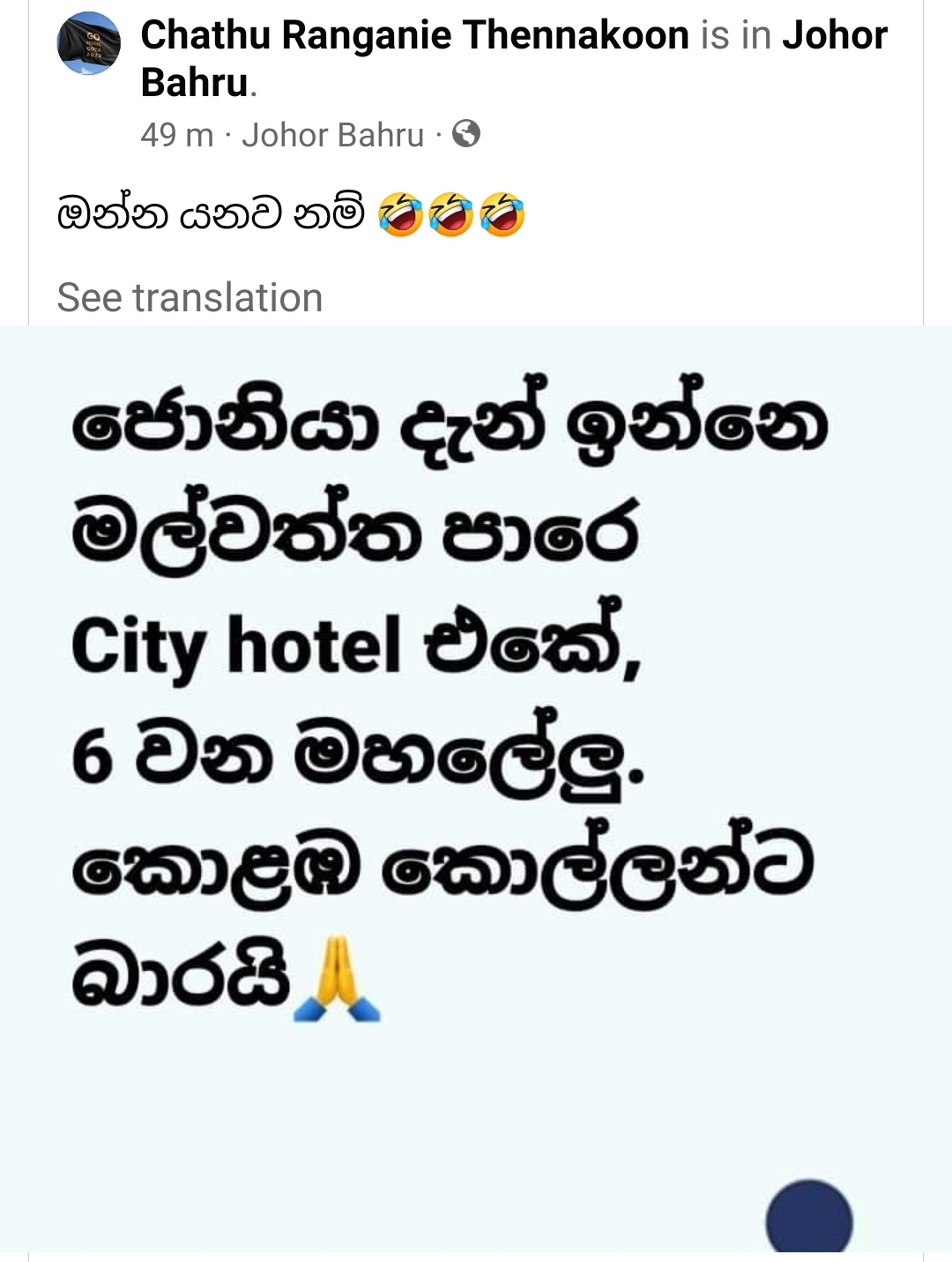 Screenshot_20220509-204845_Facebook.jpg